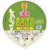 「東洋水産 マルちゃん ホットワンタン おかずのスープ 1セット（12個）」の商品サムネイル画像4枚目