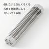 「タマハシ 伸縮 水切り ラック シンク上 ワイド DS-11 1セット(3個)」の商品サムネイル画像5枚目