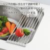 「タマハシ 伸縮 水切り ラック シンク上 デイズ DS-10 1セット(3個)」の商品サムネイル画像4枚目