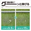 「【散水用品】アイリスオーヤマ 伸縮ホースポータブルセット 15m ライトグレー SHP-15 1セット」の商品サムネイル画像3枚目