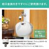 「【散水用品】アイリスオーヤマ 伸縮ホースポータブルセット 15m ライトグレー SHP-15 1セット」の商品サムネイル画像6枚目