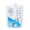 「キモチ氷冷インバスシャワー（ペンギン） 150g 1セット（1個×3）」の商品サムネイル画像3枚目