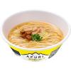 「日清食品 AFURI 柚子塩らーめん 1セット（12個） カップ麺 カップラーメン」の商品サムネイル画像3枚目
