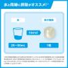 「暑さ対策 塩分チャージ 匠の塩飴 3種アソート 1個」の商品サムネイル画像3枚目
