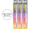 「歯ブラシ OCH-TUNE（オクチューン）SLOW くまなく磨ける 薄型コンパクト 極細毛 1本 ライオン」の商品サムネイル画像6枚目