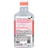 「（セール）マウスウォッシュ OCH-TUNE（オクチューン）SLOW シルキーマイルドミント ノンアルコール 600mL 1セット（2本） ライオン」の商品サムネイル画像3枚目