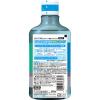 「マウスウォッシュ OCH-TUNE（オクチューン）FAST クールドライミント アルコール 600mL 1セット（2本） ライオン」の商品サムネイル画像3枚目