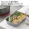 「竹原製缶 フッ素ぷちバット S FV-S 1セット(3個)」の商品サムネイル画像5枚目
