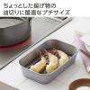「【アウトレット】竹原製缶 フッ素ぷちバット SS FV-C 1セット(3個)」の商品サムネイル画像5枚目
