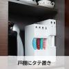 「伊勢藤 ゴミ袋＆保存袋用ホルダー M ホワイト マグネット付 1セット（3個） キッチン収納」の商品サムネイル画像9枚目