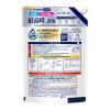 「アタックゼロ（Attack ZERO） 詰め替え 超特大 1070g 1セット（2個入） 洗濯洗剤 花王」の商品サムネイル画像2枚目
