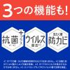 「アタックゼロ（Attack ZERO） ドラム式専用 詰め替え 超特大 1140g 1セット（2個入） 衣料用洗剤 花王」の商品サムネイル画像7枚目