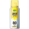 「（セール）コバエワンプッシュプレミアム 80回分 駆除 発生予防 無香料 92ml 1個 フマキラー」の商品サムネイル画像3枚目