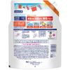「ファブリーズ 布用 W除菌+消臭 プレミアム シトラス＆ガーデン 詰め替え 超特大 1240mL 1セット（1個×2） 消臭スプレー P＆G」の商品サムネイル画像3枚目