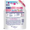 「ファブリーズ 布用 W除菌+消臭 プレミアム フローラル＆ブロッサム 詰替 超特大 1240mL 1セット（1個×2） 消臭スプレー」の商品サムネイル画像3枚目