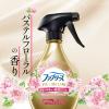 「ファブリーズ 布用 W除菌+消臭 プレミアム フローラル＆ブロッサム 詰め替え 特大 610mL 1セット（1個×3） 消臭スプレー P＆G」の商品サムネイル画像5枚目