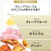 「パンテーン トリートメント エクストラダメージリペア インテンシブヴィタミルク 125ml P＆G」の商品サムネイル画像4枚目
