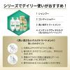 「パンテーン エアリーふんわりリペア インテンシブヴィタミルク 125ml P＆G」の商品サムネイル画像8枚目