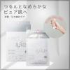 「オルフェス ピールミルクマスクマスク（角質・引き締めケア） 4枚入 ロハス製薬」の商品サムネイル画像6枚目