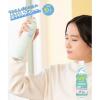 「ビューテロンド Withfam UVスプレー ボタニカルハーブ SPF50+ PA++++ 250g 大容量」の商品サムネイル画像2枚目