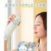 「ビューテロンド Withfam UVスプレー ボタニカルハーブ SPF50+ PA++++ 250g 大容量」の商品サムネイル画像7枚目