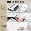 「カール事務器 ゲージパンチ ホワイト GP-J2630-W 1個」の商品サムネイル画像3枚目