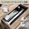 「カール事務器 ゲージパンチ ホワイト GP-J2630-W 1個」の商品サムネイル画像8枚目