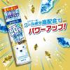 「アイスノン 頭を冷やすスプレーGOLD 1本 白元アース 熱中症対策」の商品サムネイル画像4枚目