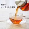 「ロ】伊藤園 TULLY'S＆TEA 無糖紅茶 450ml 1セット（6本）」の商品サムネイル画像5枚目