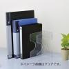 「ナカバヤシ キャパティE9クリアブラウン FB-E9-CSN 1個」の商品サムネイル画像3枚目