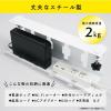 「カール事務器 ケーブルオーガナイザー CO-430-W 1個」の商品サムネイル画像4枚目