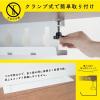 「カール事務器 ケーブルオーガナイザー CO-430-W 1個」の商品サムネイル画像6枚目