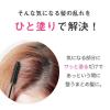 「プリュスオー ポイントリペア スーパーハード 10ml 多田」の商品サムネイル画像5枚目