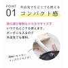 「プリュスオー ポイントリペア スーパーハード 10ml 多田」の商品サムネイル画像6枚目