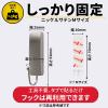 「スリーエム(3M) コマンド フック 壁掛け 傷つけ ない きれいにはがせる M 耐荷重1.3kg ニッケルサテン 1パック 17034SN-2JP」の商品サムネイル画像3枚目
