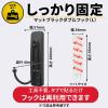 「スリーエム(3M) コマンド ダブルフック 壁掛け 傷つけ ない きれいにはがせる 耐荷重1.8kg マットブラック 1パック CMD-WM」の商品サムネイル画像3枚目