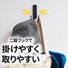 「スリーエム(3M) コマンド ダブルフック 壁掛け 傷つけ ない きれいにはがせる 耐荷重1.8kg マットブラック 1パック CMD-WM」の商品サムネイル画像5枚目