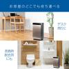 「YAMAZEN コンパクトクーラー 冷風・送風・除湿 除湿量4.4L YEC-LD032C(CG) 1台」の商品サムネイル画像4枚目