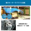 「ナカトミ 45cm 工場扇 フロア式 風量3段階 アッシュブルー TZF-45P 1台」の商品サムネイル画像3枚目