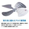 「YAMAZEN 45cm 工場扇 アルミ羽根 フロア式 全閉式 HZF-Y45CA 1台」の商品サムネイル画像4枚目