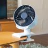 「TOPLAND 15cm DCサーキュレーター クリップ扇 風量4段階 2Way電源 SF-CC20 WT 1台」の商品サムネイル画像7枚目