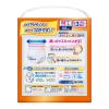 「花王 リリーフ パンツタイプ 上げ下げらくらくうす型パンツ 3回分 M-L 1パック（40枚入）」の商品サムネイル画像2枚目