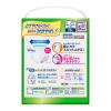 「花王 リリーフ パンツタイプ 上げ下げらくらく長時間パンツ 5回分 L-LL 1パック（26枚入）」の商品サムネイル画像2枚目