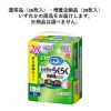 「花王 リリーフ パンツタイプ 上げ下げらくらく長時間パンツ 5回分 L-LL 1パック（26枚入）」の商品サムネイル画像3枚目