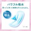 「花王 ロリエさらピュア吸水超安心パッド 50cc 1パック（18枚入）」の商品サムネイル画像4枚目