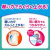 「花王 リリーフ パンツタイプ 上げ下げらくらくうす型パンツ 2回分 L 1パック（22枚入）」の商品サムネイル画像3枚目