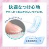 「花王 ロリエさらピュア吸水超安心パッド 180cc 1パック（14枚入）」の商品サムネイル画像6枚目