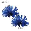 「アーテック らくらくチアポンポン ブルーシルバー 14604 1対」の商品サムネイル画像6枚目
