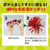 「アーテック らくらくチアポンポン レッドシルバー 14605 1対」の商品サムネイル画像3枚目