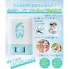 「ビューテロンド With fam UVスティック ボタニカルハーブ 15g SPF50+・PA++++ アンジュジャパン」の商品サムネイル画像7枚目
